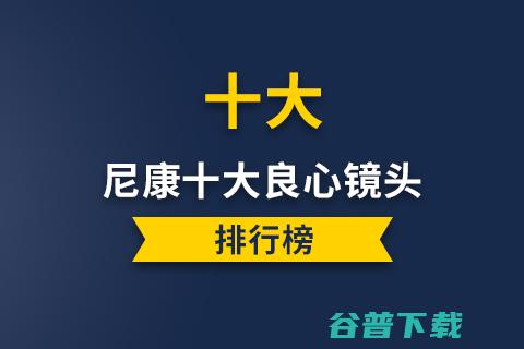 镜头前霸气十足 章子怡穿开衩裙大秀美腿 (抢镜头霸气说说)